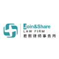 广东君熙律师事务所