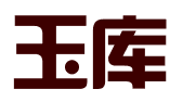 上海玉库企业登记代理事务所