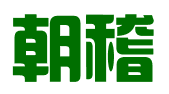 上海朝稽财务咨询有限欧宝电竞下载