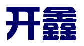 上海开鑫企业管理有限欧宝电竞下载