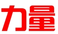 北京力量专利代理事务所(特殊普通合伙)河北分所
