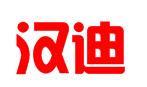 北京汉迪律师事务所