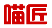 石家庄喵匠广告有限公司