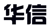 哈尔滨华信会计服务有限公司