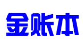 哈尔滨金账本科技有限公司