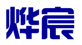 石家庄烨宸企业管理咨询有限公司