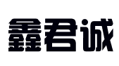 河北鑫君诚人力资源服务有限公司