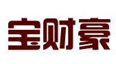 新疆宝财豪商贸有限公司