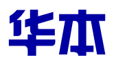 深圳市华本知识产权有限公司