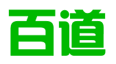 河北百道文化传媒有限公司