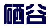硒谷联合科技企业孵化器（恩施）有限责任公司