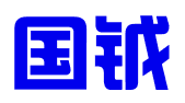 石家庄国钺知识产权代理有限公司