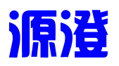 石家庄源澄企业管理有限公司