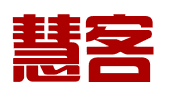 海南慧客产业园管理有限公司