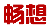 畅想知识产权代理（深圳）有限公司