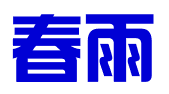 黑龙江省春雨知识产权代理有限公司