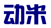石家庄动米财务咨询有限公司