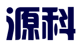 河北源科企业管理有限公司