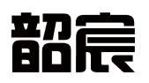 河北韶宸科技服务有限公司