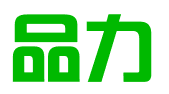 河北品力知识产权服务有限责任公司