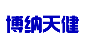 陕西博纳天健信息科技有限公司