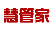 石家庄慧管家科技有限公司