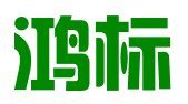 重庆鸿标知识产权代理有限公司
