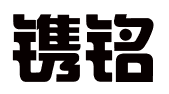 石家庄镌铭商务有限公司
