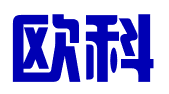 欧科财务咨询石家庄有限公司