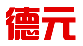 河北德元信息科技有限公司
