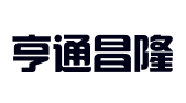 河北亨通昌隆知识产权服务有限公司