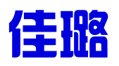 石家庄佳璐财务咨询有限公司