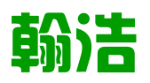 石家庄翰浩知识产权服务有限公司