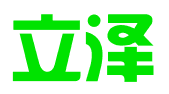 利川市立泽知识产权代理有限公司