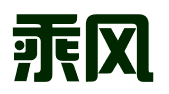 河北乘风企业咨询管理有限公司