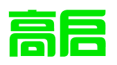 石家庄高启知识产权代理有限公司