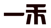 一禾河北企业管理服务有限公司