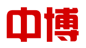 石家庄中博知识产权咨询服务有限公司