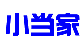 石家庄小当家企业管理咨询有限公司