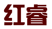石柱土家族自治县红睿商务信息咨询有限公司
