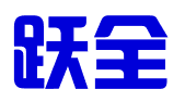 石家庄跃全企业管理咨询有限公司