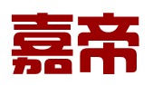 河北嘉帝科技有限公司