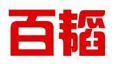 石家庄百韬软件科技有限公司