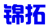 河北锦拓知识产权代理有限公司