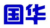 国华商标服务有限公司