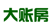 黑龙江大账房财税咨询有限公司