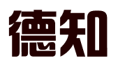 重庆德知知识产权服务有限公司