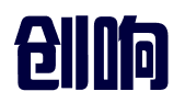 哈尔滨创响知识产权代理有限公司