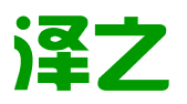 石家庄泽之知识产权代理有限公司