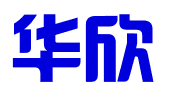 华欣商务服务（深圳）有限公司